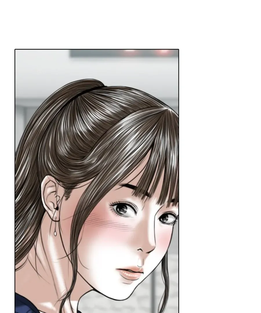 Magnetic Pull Chapter 5 page 56 - 