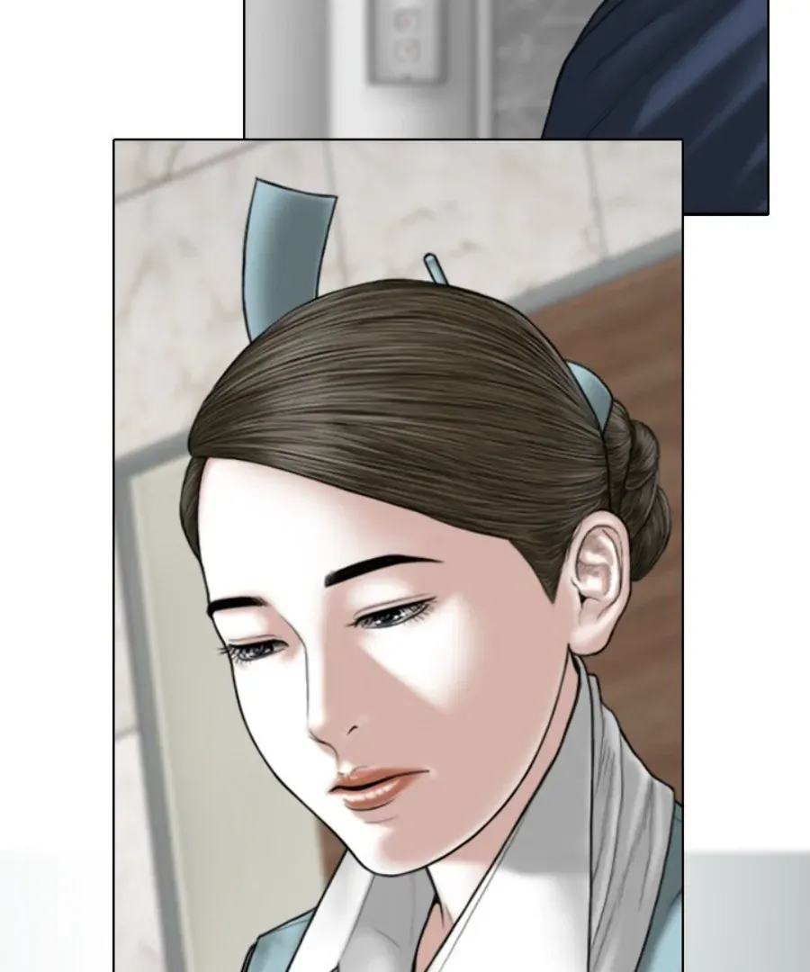 Magnetic Pull Chapter 5 page 58 - 