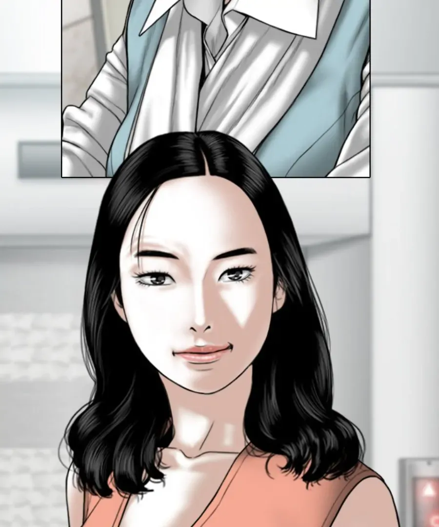 Magnetic Pull Chapter 5 page 59 - 