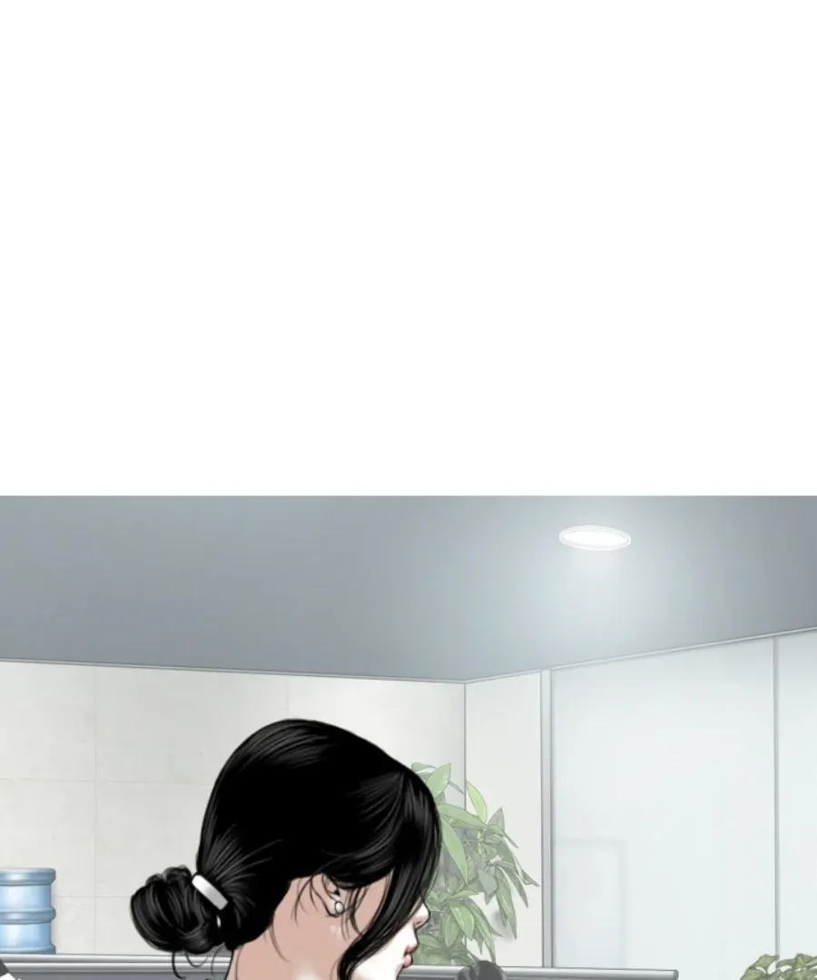 Magnetic Pull Chapter 5 page 63 - 