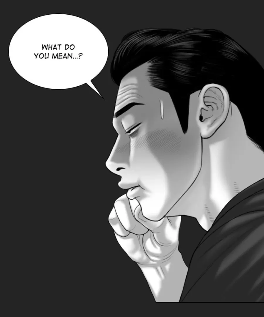 Magnetic Pull Chapter 5 page 70 - 