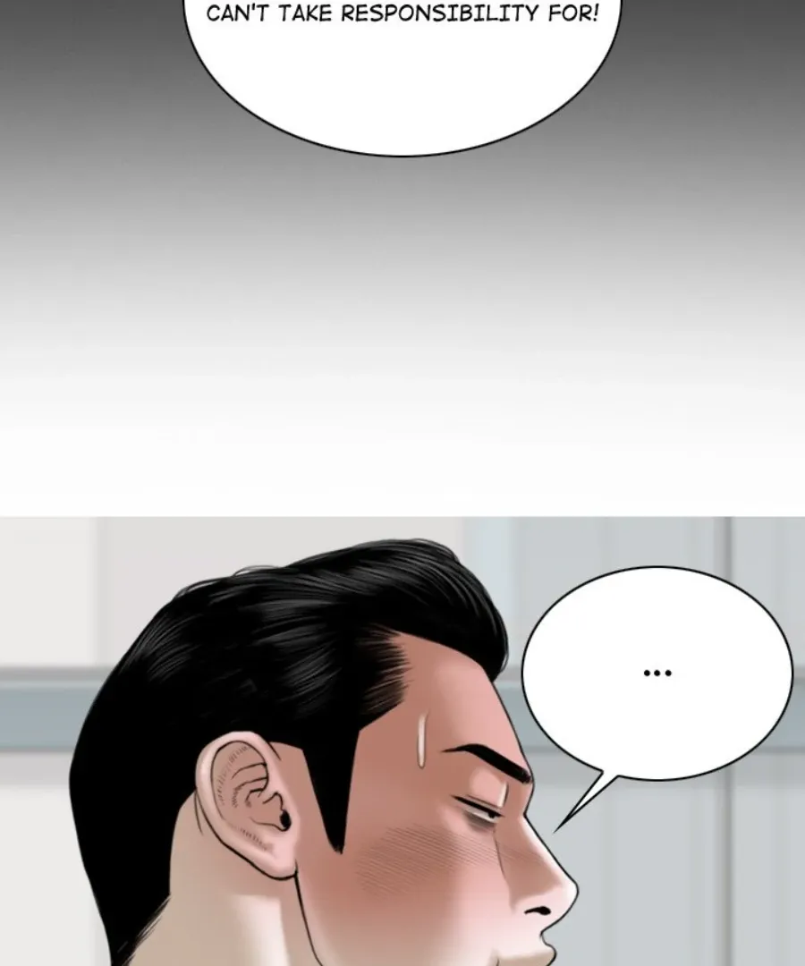 Magnetic Pull Chapter 5 page 73 - 