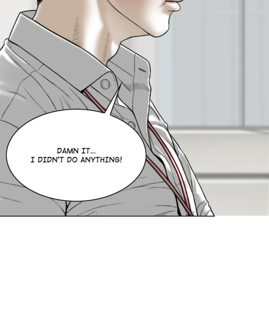 Magnetic Pull Chapter 5 page 74 - 