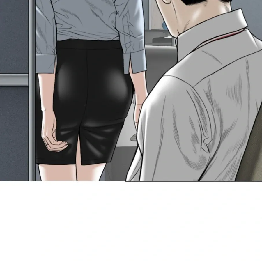 Magnetic Pull Chapter 5 page 81 - 