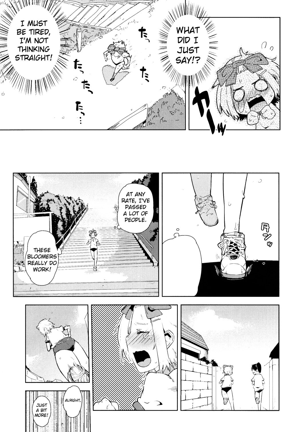 Mahou Bloomers Chapter 0 page 10 - 