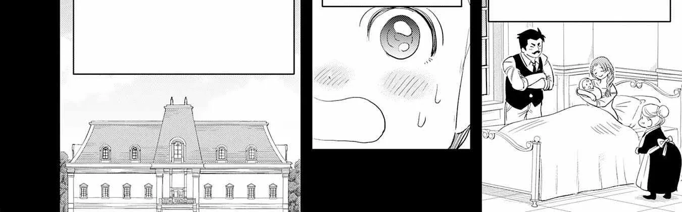 Mahou ga Tsukaenai Mob Chara ni Tensei Shita Kedo Chapter 1 page 18 - 