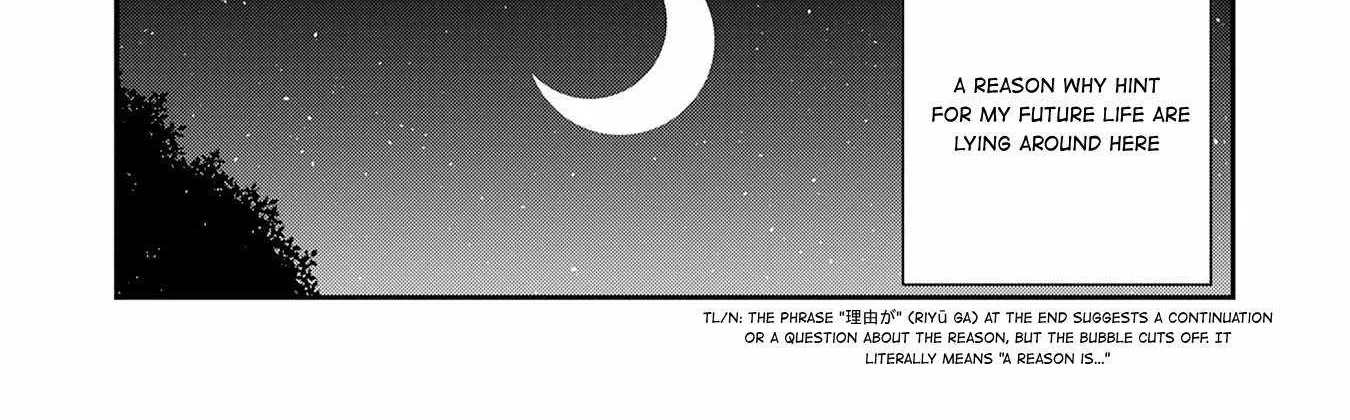 Mahou ga Tsukaenai Mob Chara ni Tensei Shita Kedo Chapter 1 page 38 - 