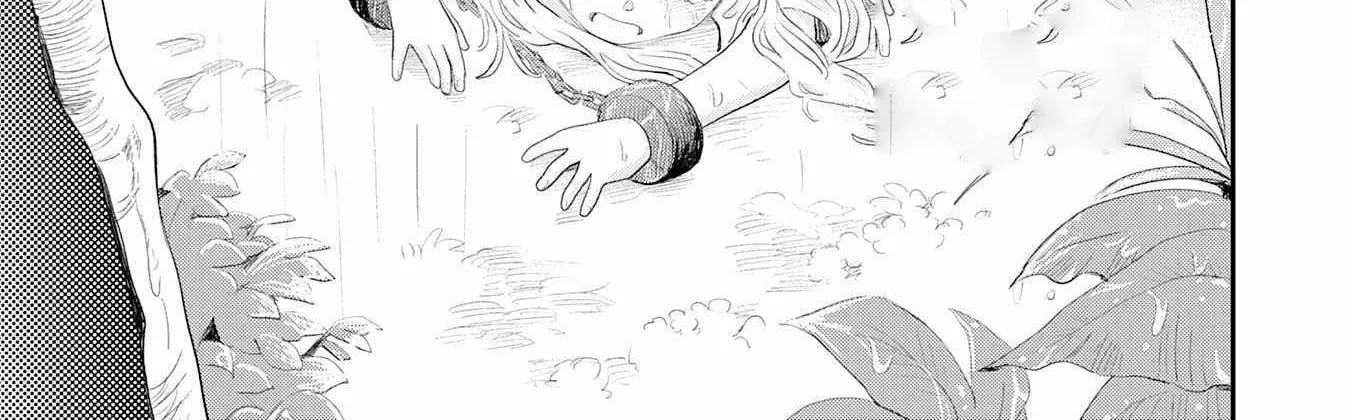 Mahou ga Tsukaenai Mob Chara ni Tensei Shita Kedo Chapter 1 page 44 - 