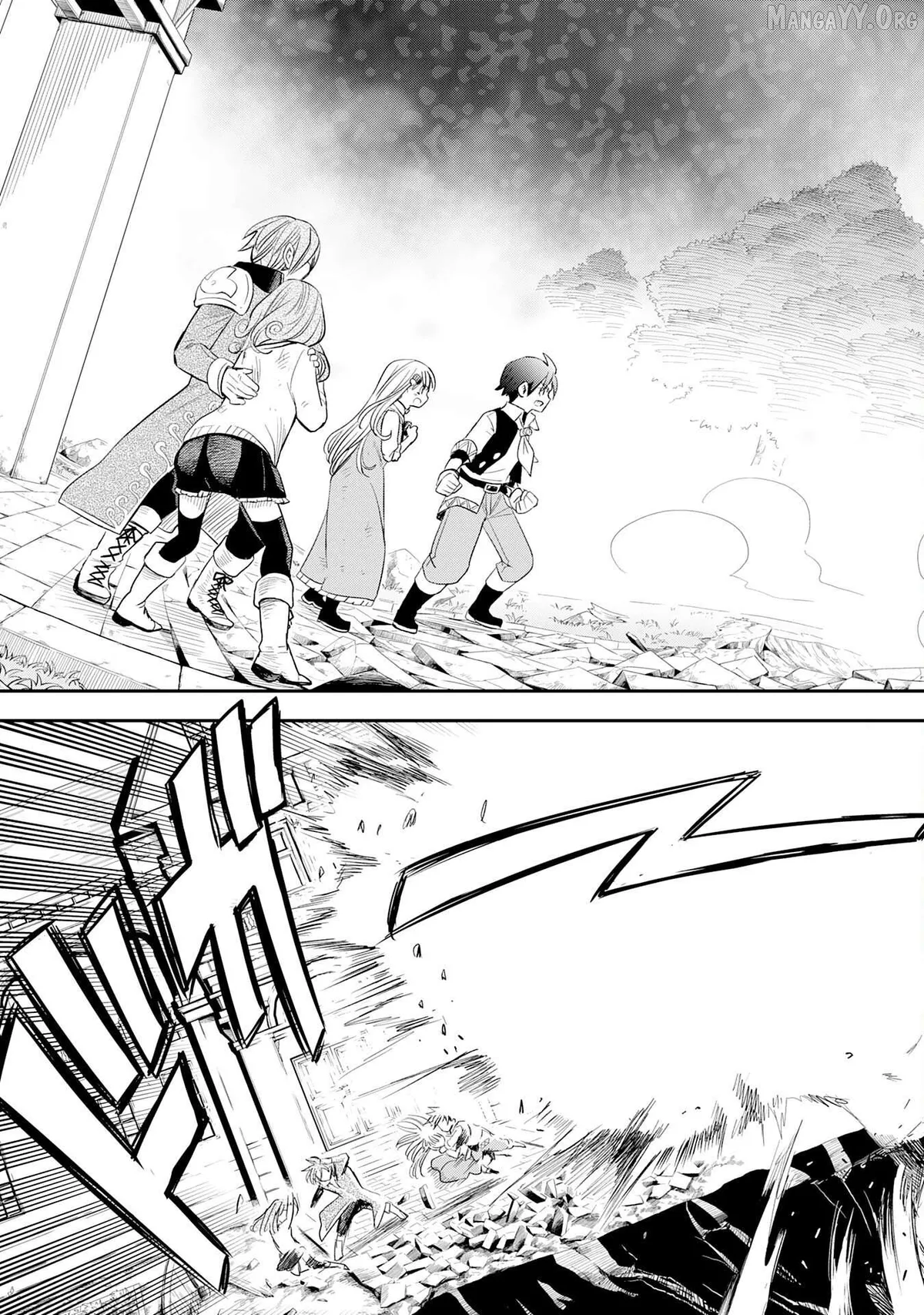 Mahou ga Tsukaenai Mob Chara ni Tensei Shita Kedo Chapter 10 page 14 - 