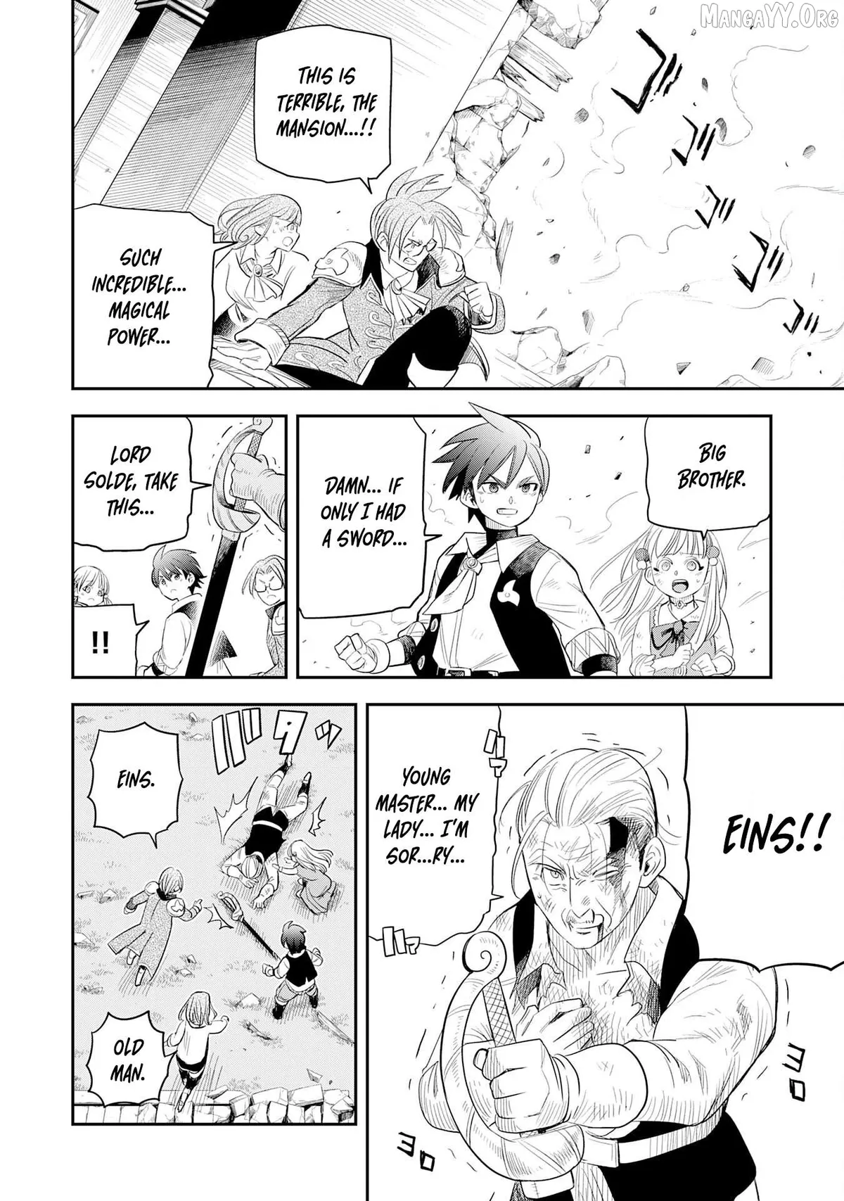 Mahou ga Tsukaenai Mob Chara ni Tensei Shita Kedo Chapter 10 page 15 - 