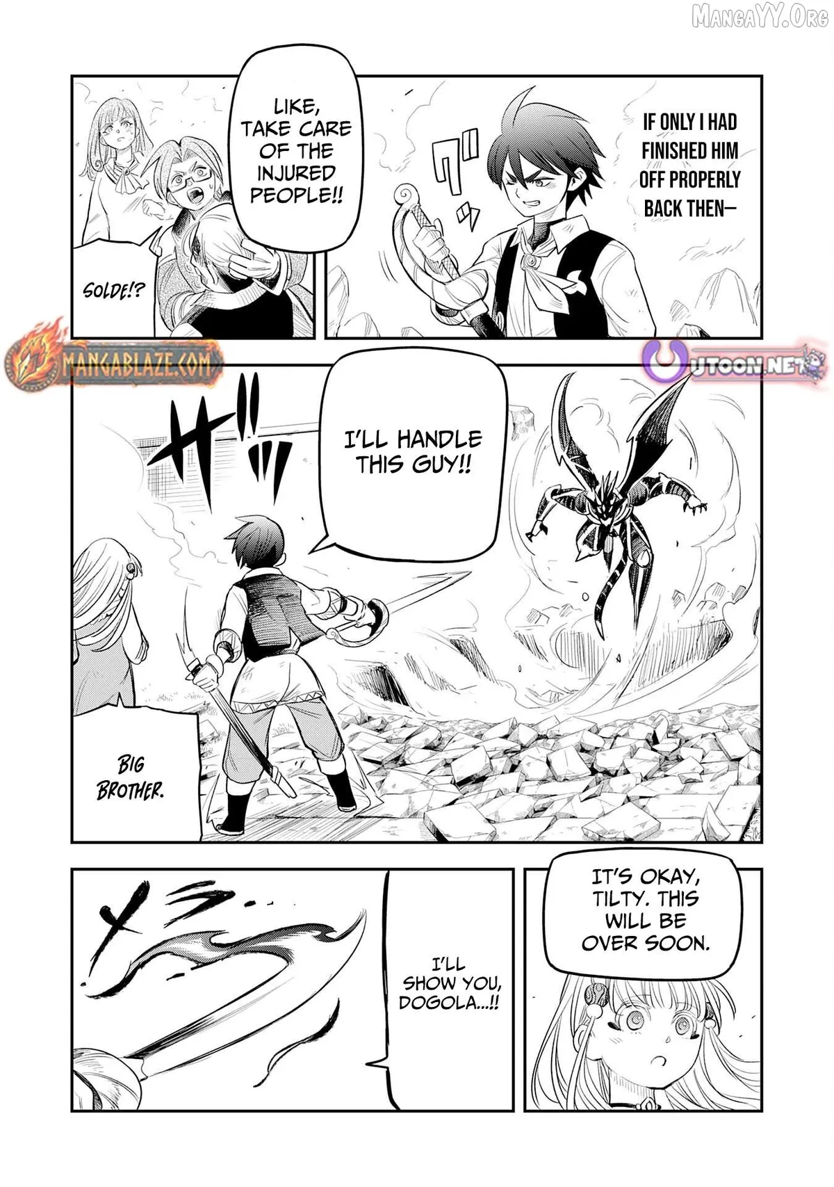 Mahou ga Tsukaenai Mob Chara ni Tensei Shita Kedo Chapter 10 page 16 - 