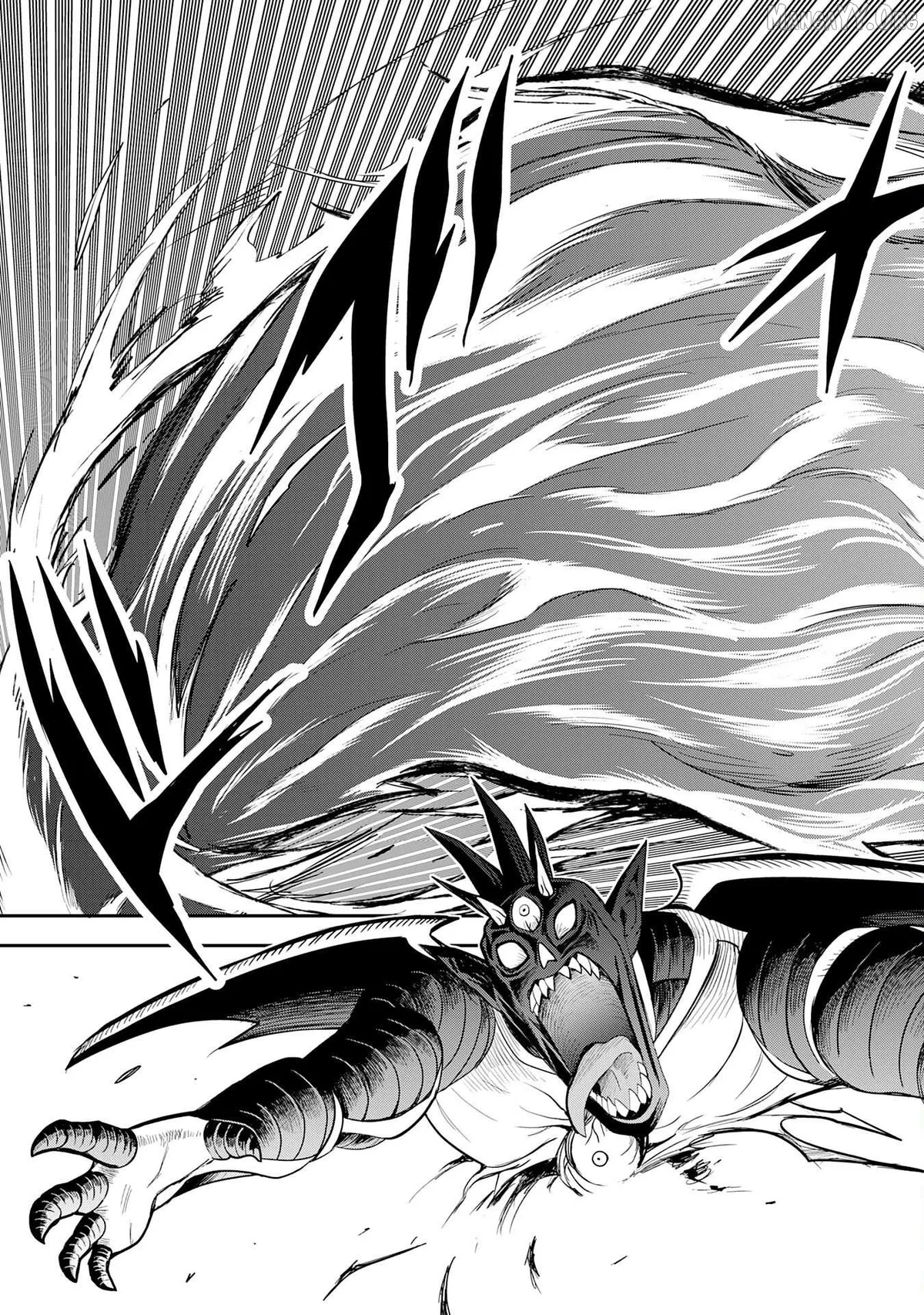 Mahou ga Tsukaenai Mob Chara ni Tensei Shita Kedo Chapter 10 page 20 - 