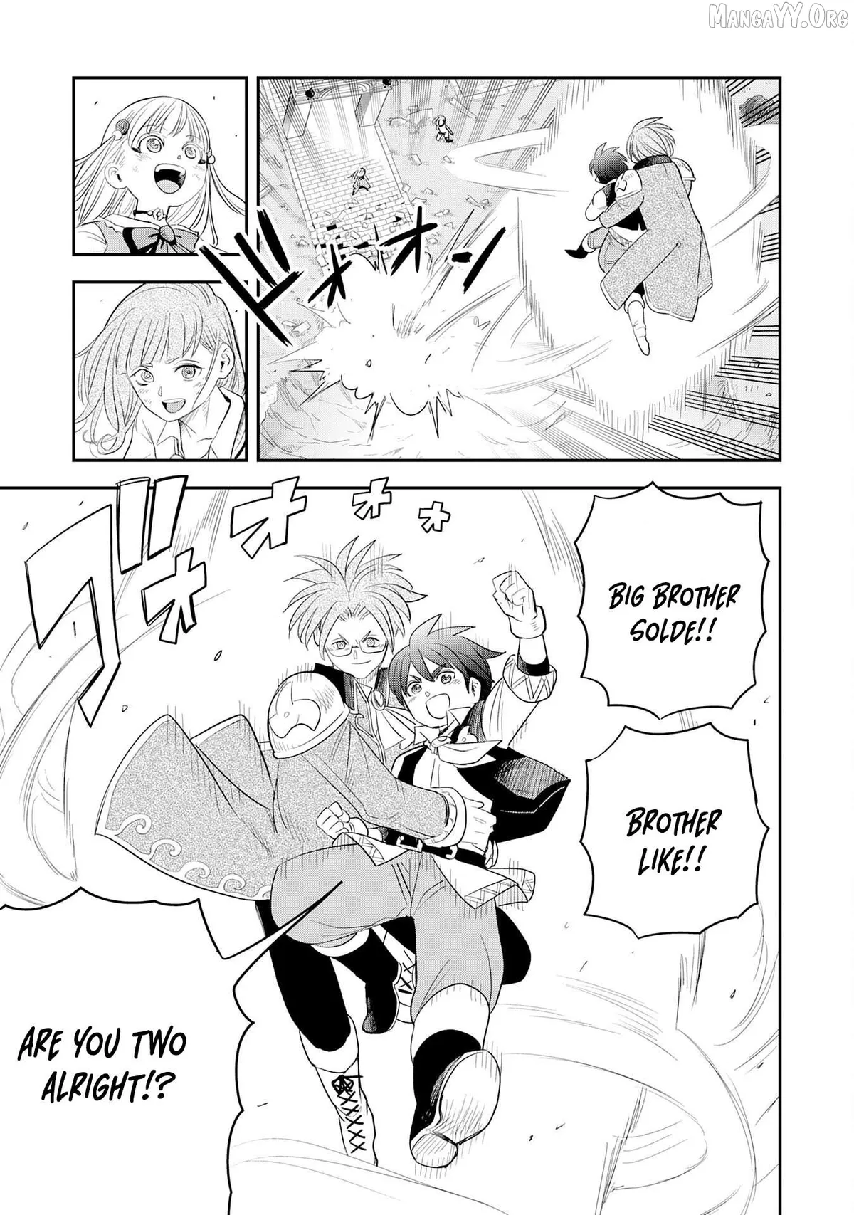 Mahou ga Tsukaenai Mob Chara ni Tensei Shita Kedo Chapter 10 page 10 - 