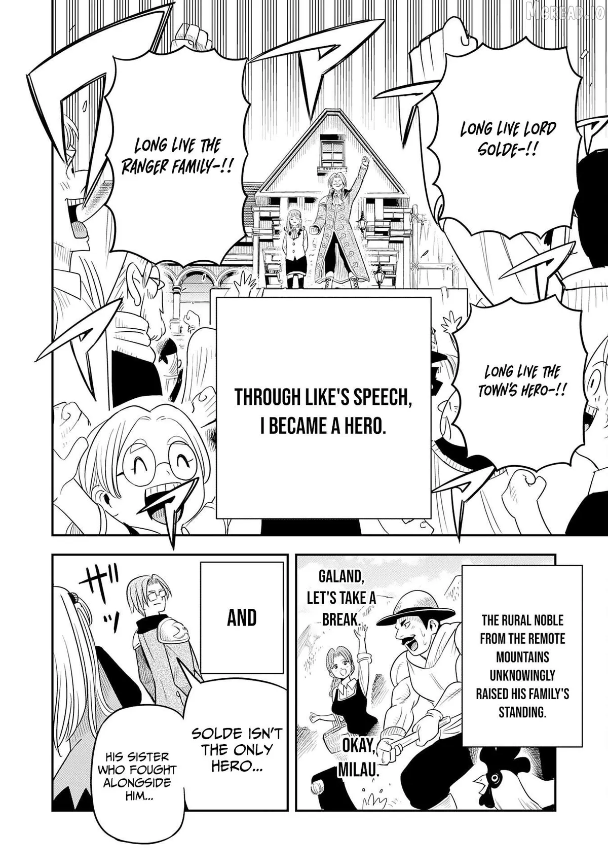 Mahou ga Tsukaenai Mob Chara ni Tensei Shita Kedo Chapter 11 page 25 - 