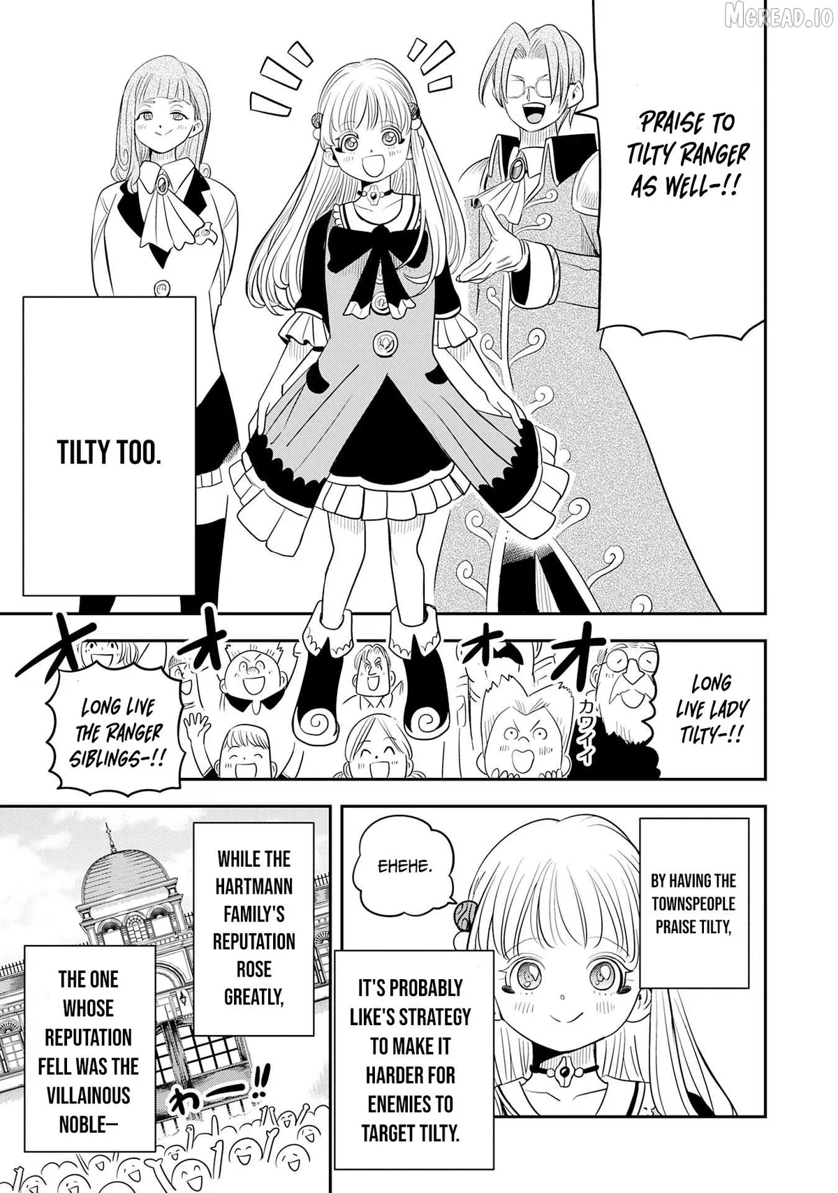Mahou ga Tsukaenai Mob Chara ni Tensei Shita Kedo Chapter 11 page 26 - 