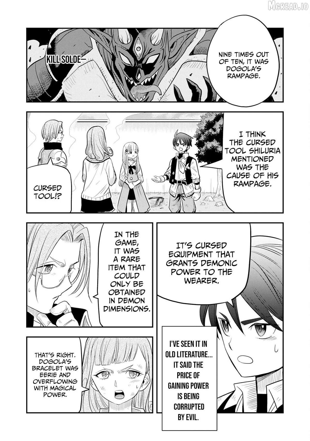 Mahou ga Tsukaenai Mob Chara ni Tensei Shita Kedo Chapter 11 page 4 - 