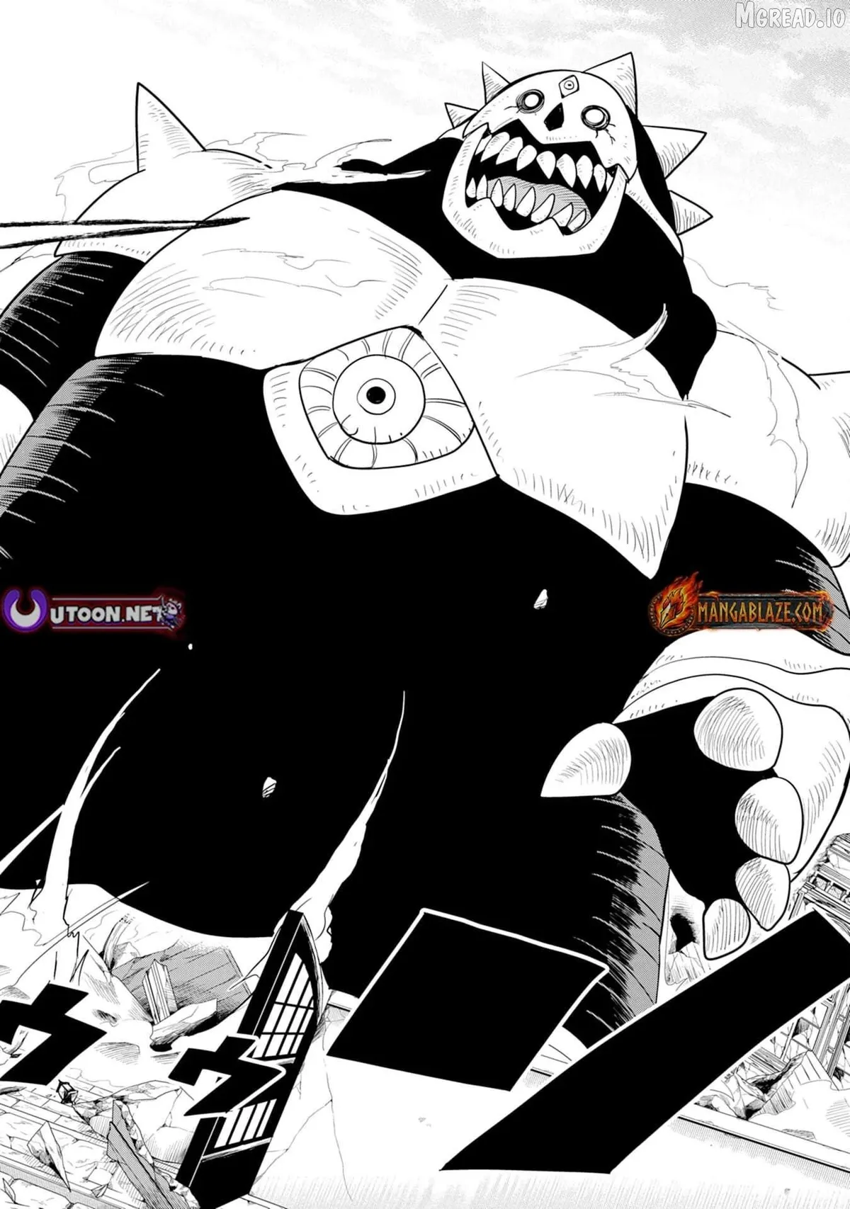Mahou ga Tsukaenai Mob Chara ni Tensei Shita Kedo Chapter 13 page 11 - 