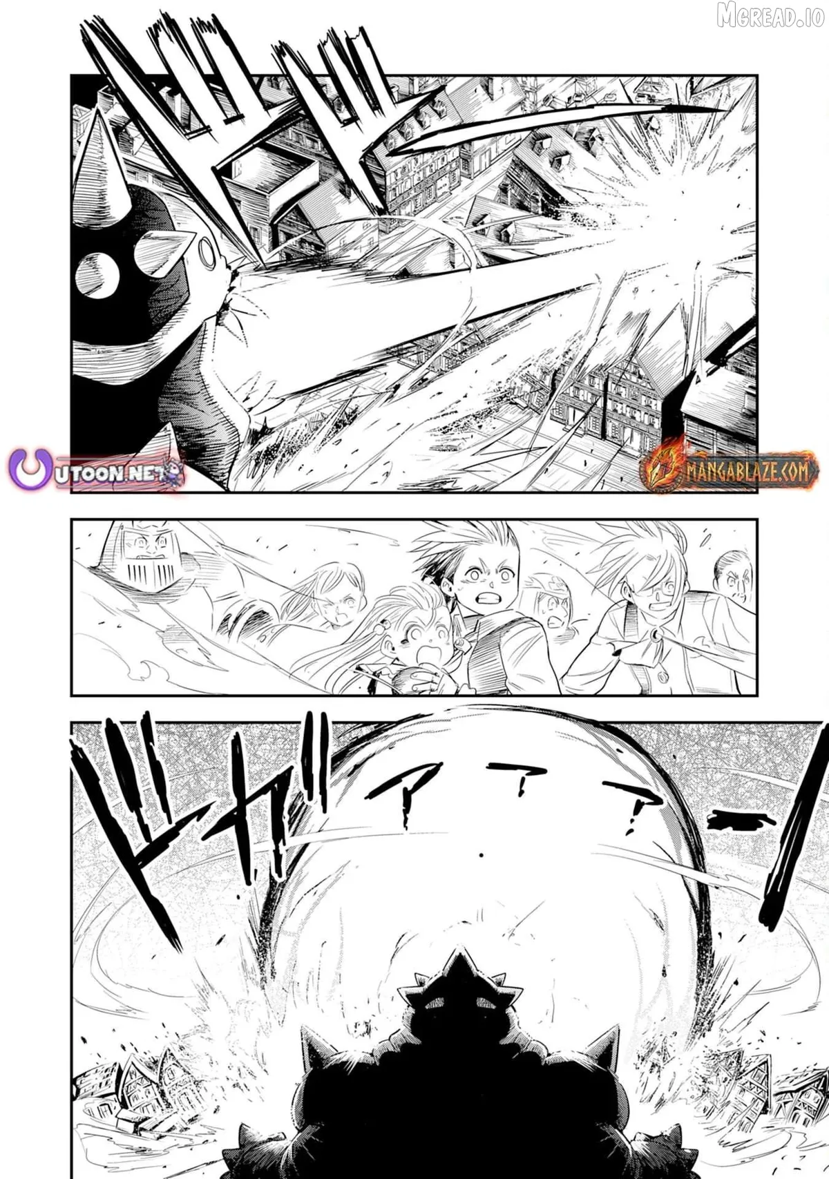 Mahou ga Tsukaenai Mob Chara ni Tensei Shita Kedo Chapter 13 page 17 - 