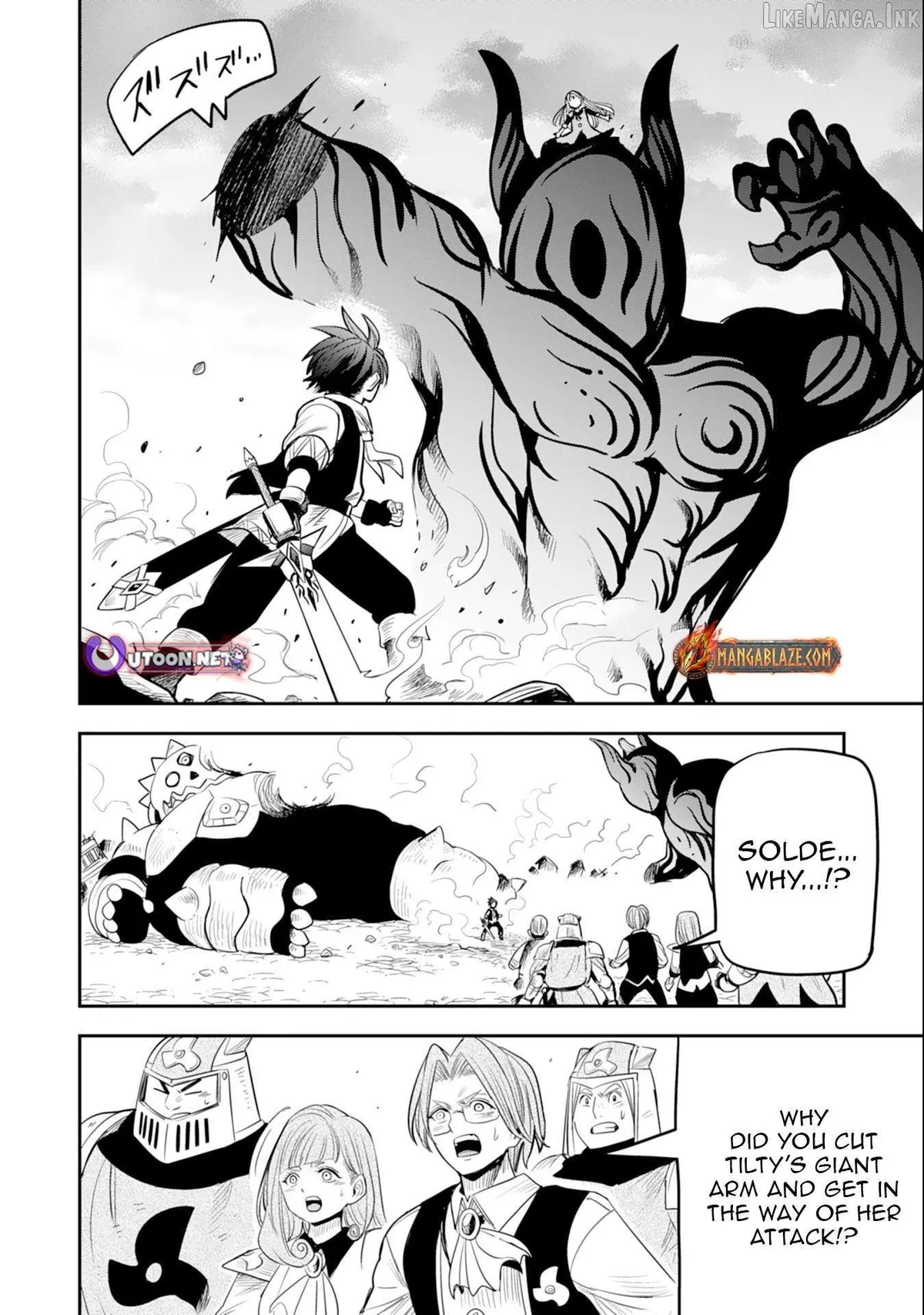 Mahou ga Tsukaenai Mob Chara ni Tensei Shita Kedo Chapter 14.1 page 3 - 