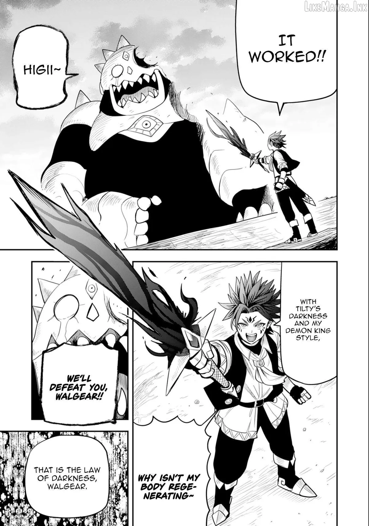 Mahou ga Tsukaenai Mob Chara ni Tensei Shita Kedo Chapter 14.2 page 7 - 