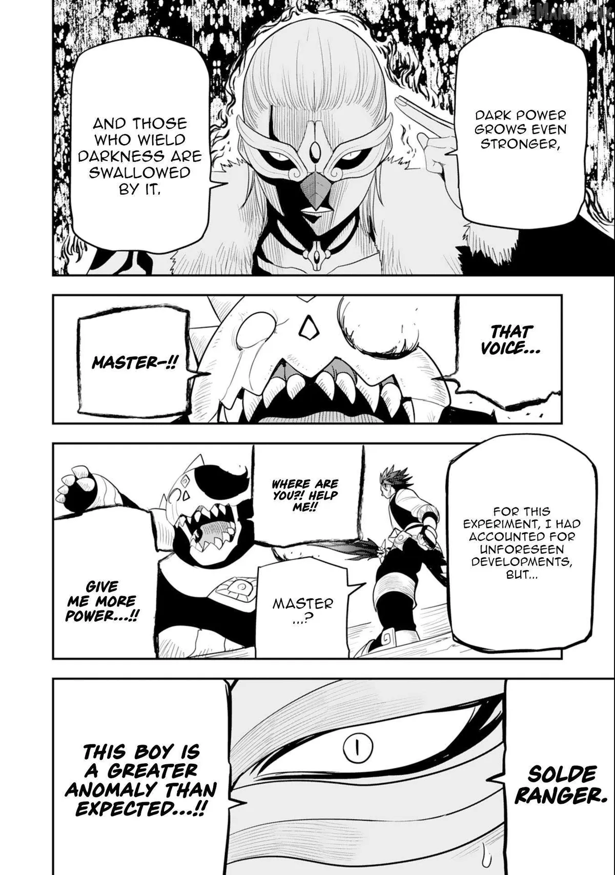 Mahou ga Tsukaenai Mob Chara ni Tensei Shita Kedo Chapter 14.2 page 8 - 