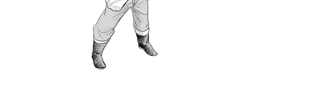Mahou ga Tsukaenai Mob Chara ni Tensei Shita Kedo Chapter 4 page 67 - 