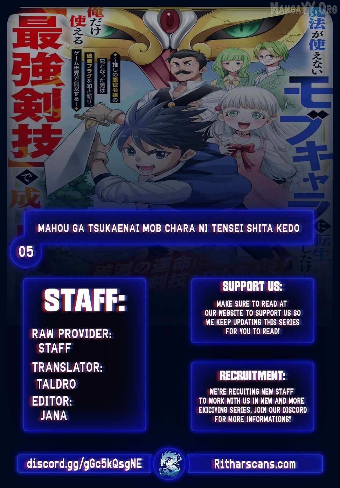 Mahou ga Tsukaenai Mob Chara ni Tensei Shita Kedo Chapter 5 page 1 - 