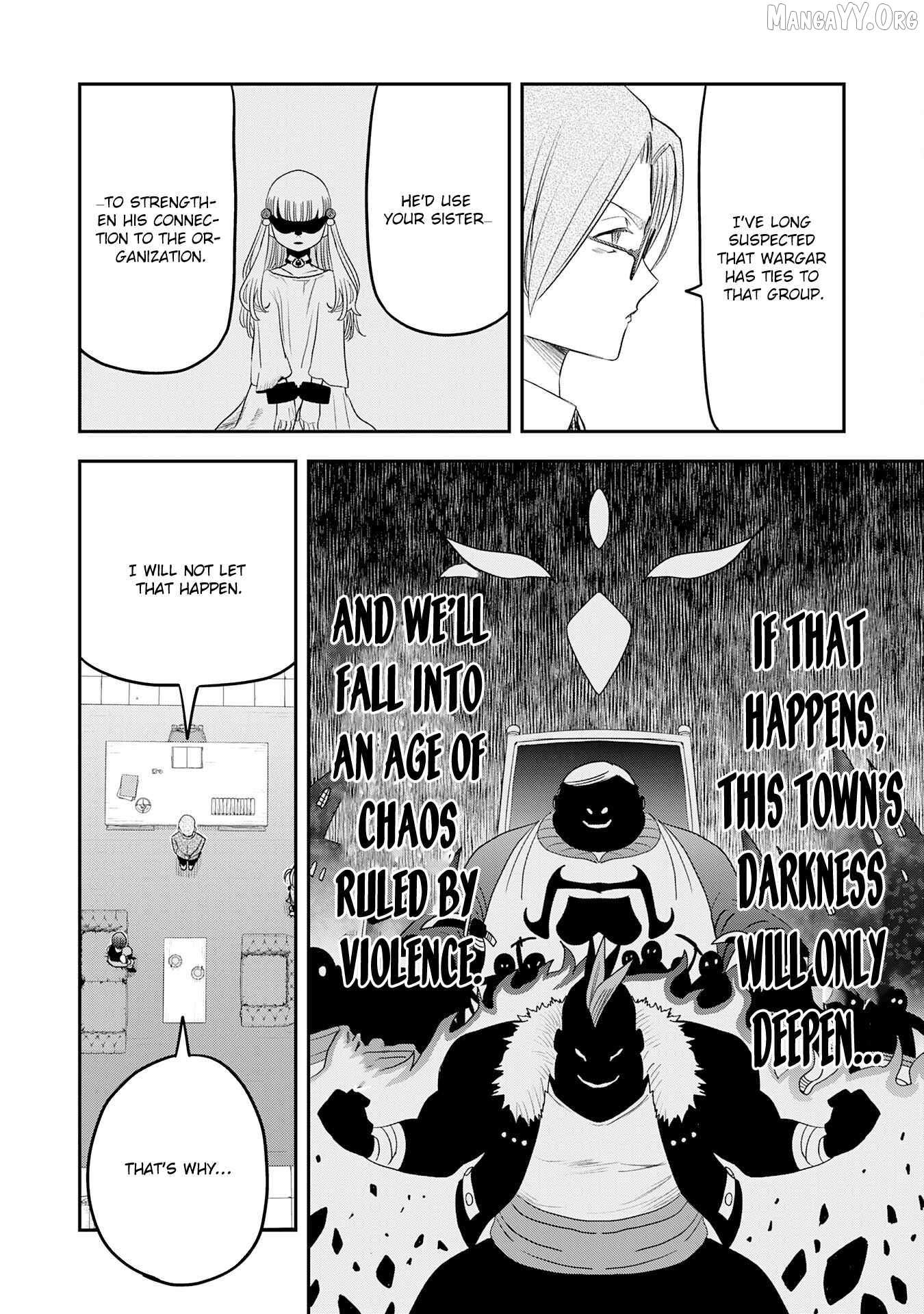 Mahou ga Tsukaenai Mob Chara ni Tensei Shita Kedo Chapter 5 page 15 - 
