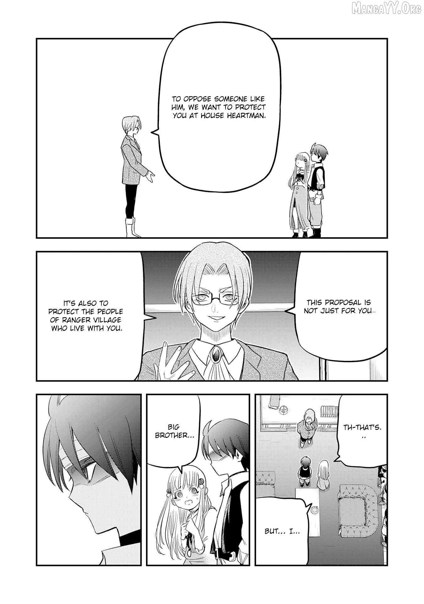 Mahou ga Tsukaenai Mob Chara ni Tensei Shita Kedo Chapter 5 page 23 - 