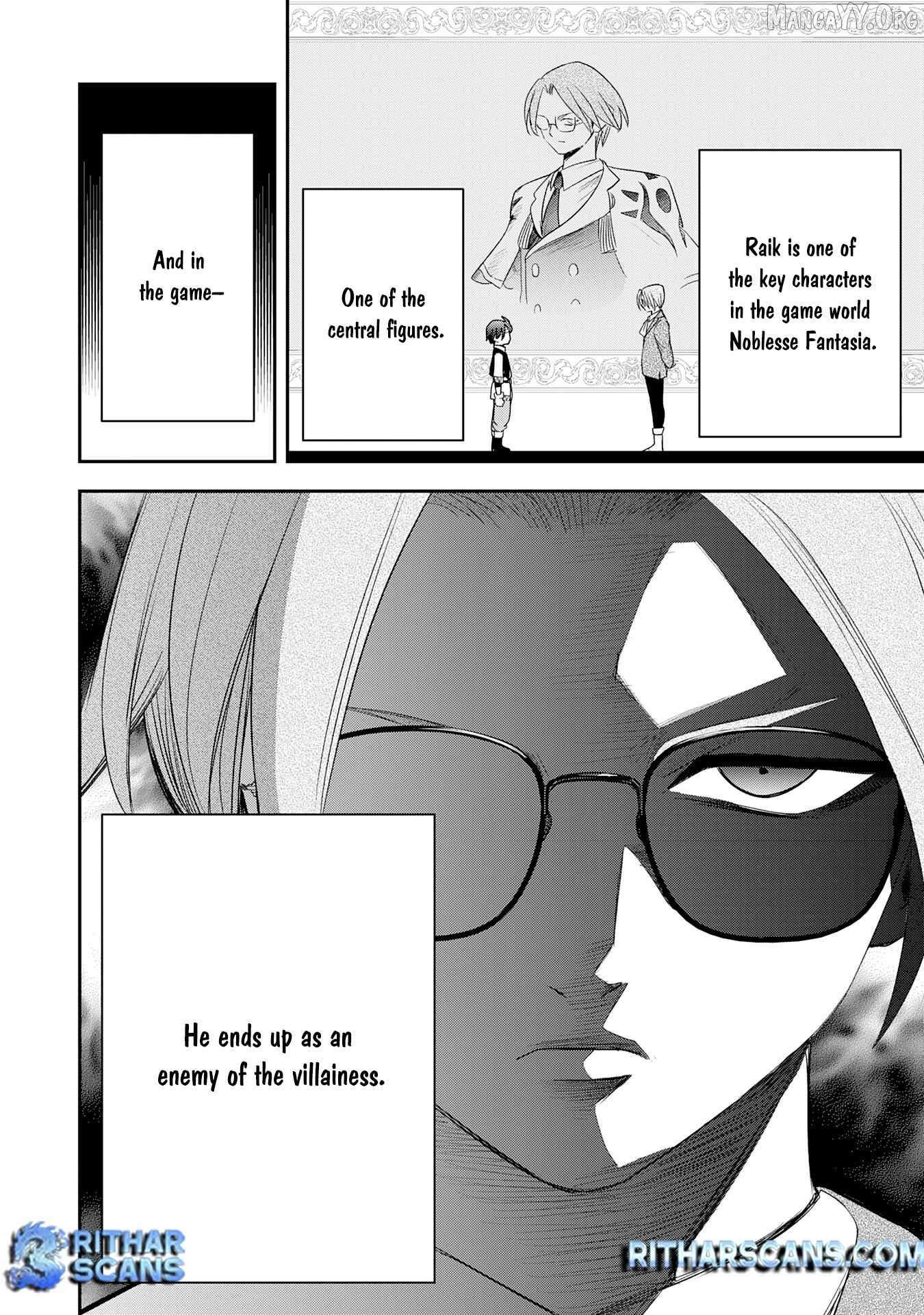 Mahou ga Tsukaenai Mob Chara ni Tensei Shita Kedo Chapter 5 page 5 - 