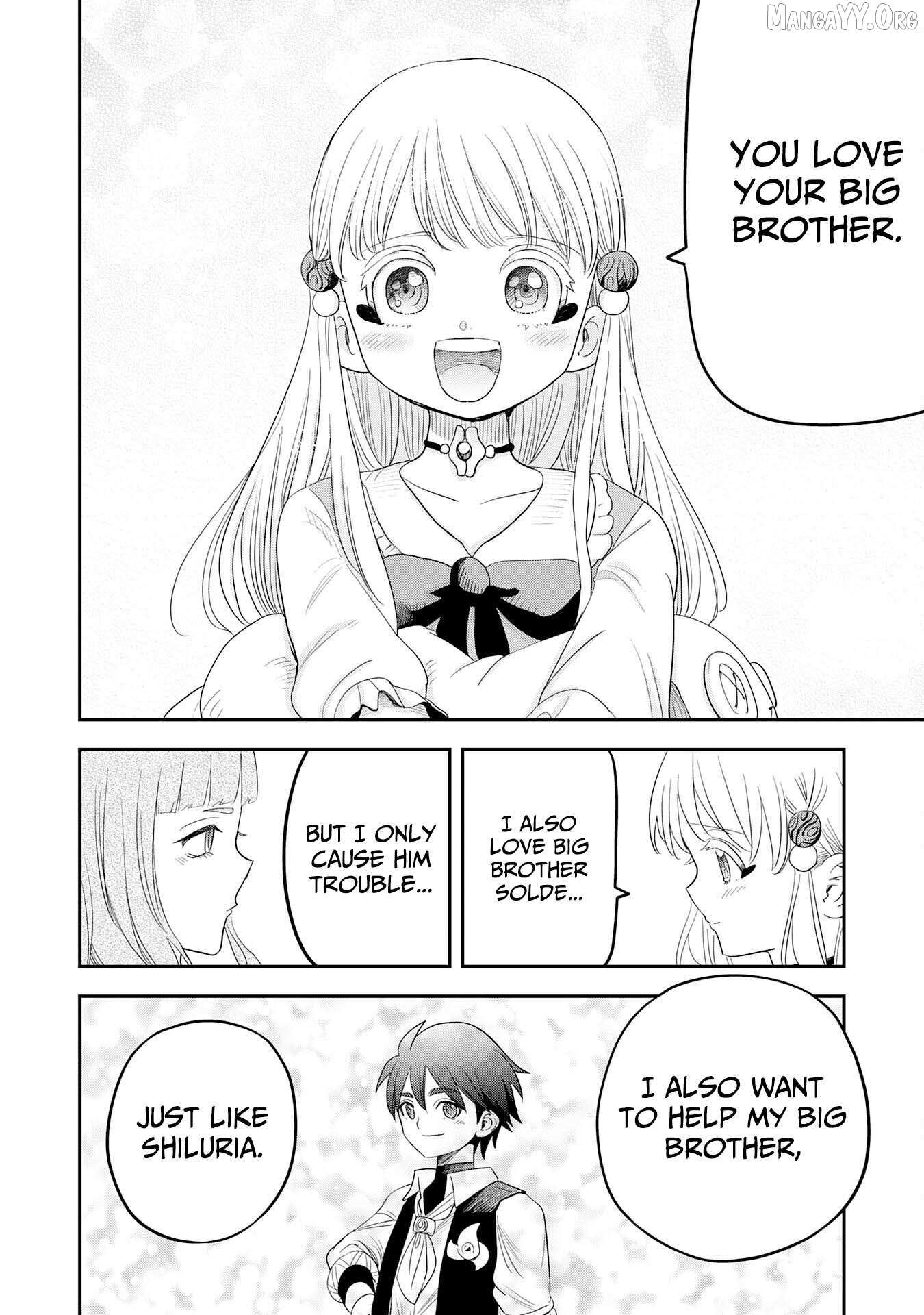 Mahou ga Tsukaenai Mob Chara ni Tensei Shita Kedo Chapter 6 page 16 - 