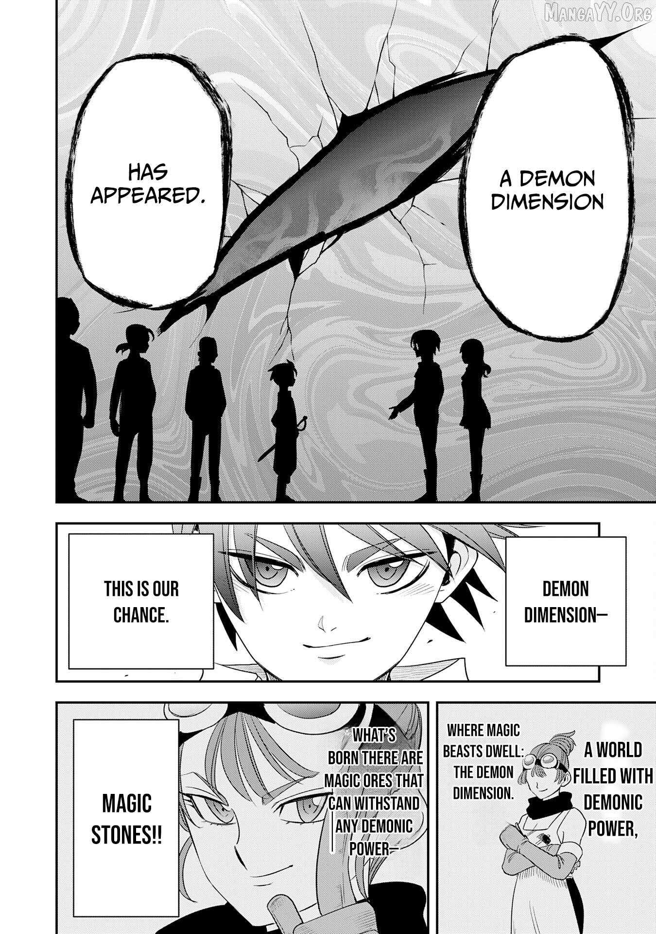 Mahou ga Tsukaenai Mob Chara ni Tensei Shita Kedo Chapter 6 page 36 - 