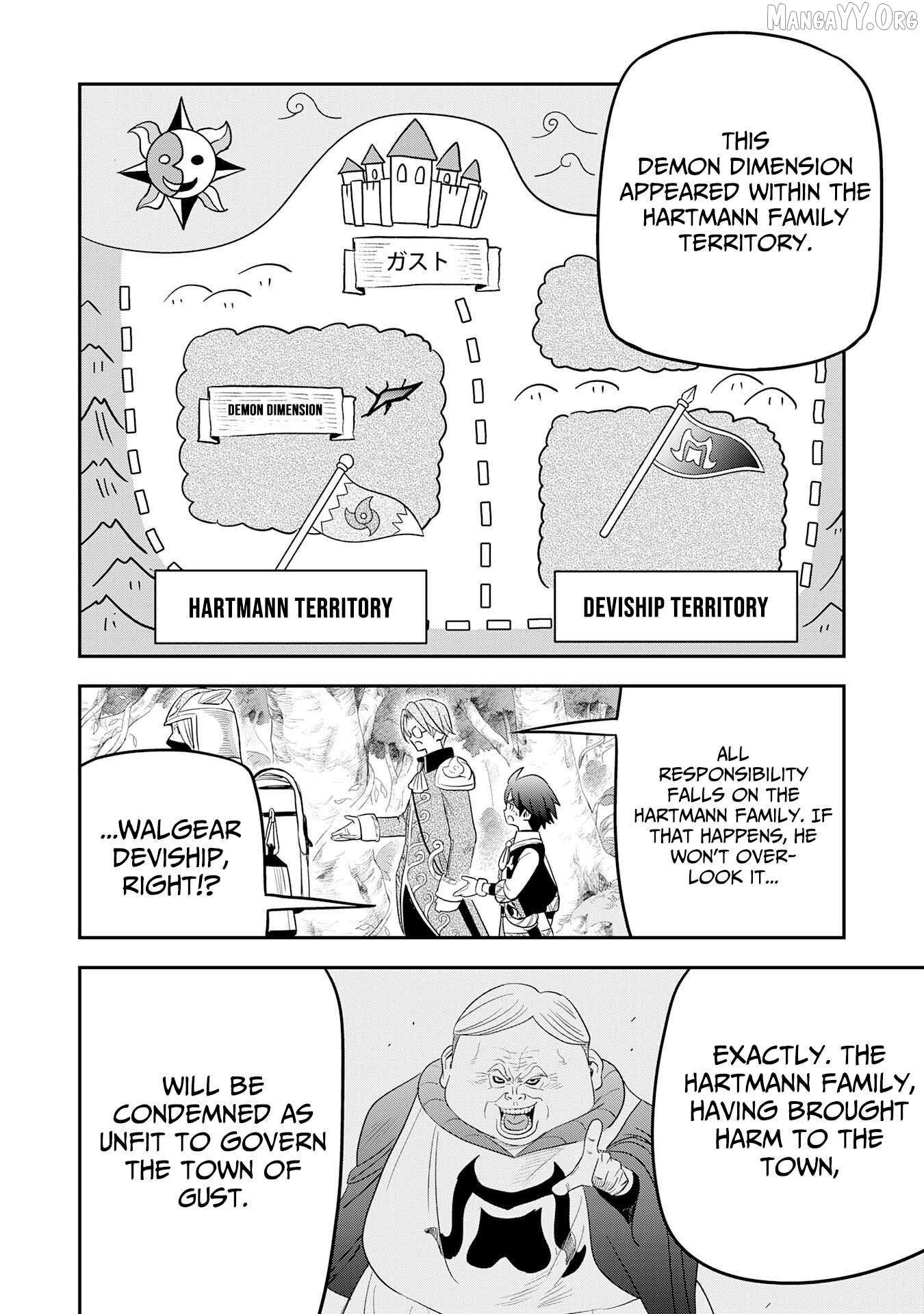 Mahou ga Tsukaenai Mob Chara ni Tensei Shita Kedo Chapter 7 page 12 - 