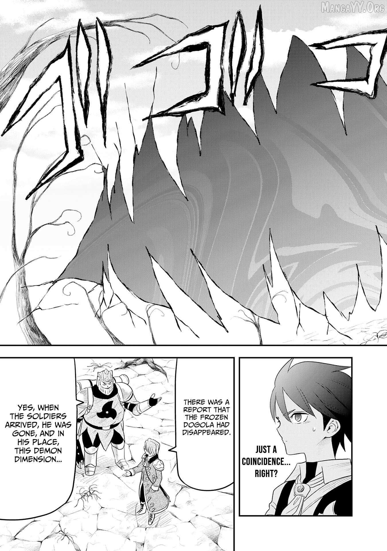 Mahou ga Tsukaenai Mob Chara ni Tensei Shita Kedo Chapter 7 page 15 - 