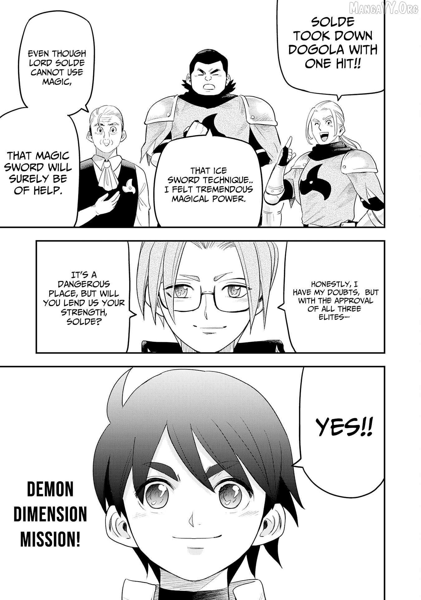 Mahou ga Tsukaenai Mob Chara ni Tensei Shita Kedo Chapter 7 page 7 - 
