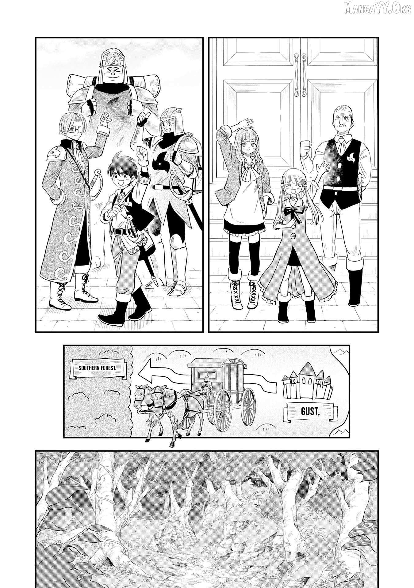 Mahou ga Tsukaenai Mob Chara ni Tensei Shita Kedo Chapter 7 page 10 - 