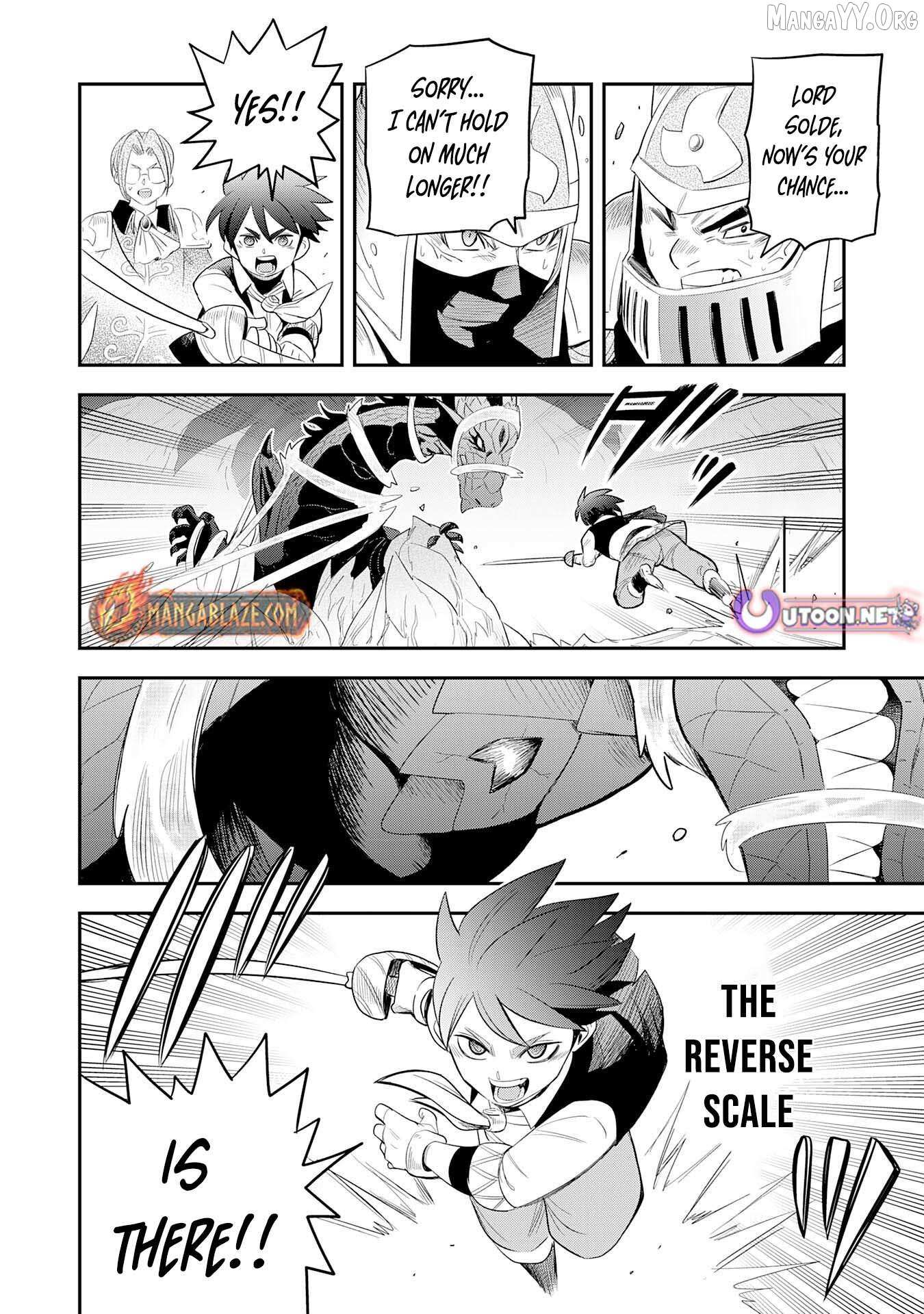Mahou ga Tsukaenai Mob Chara ni Tensei Shita Kedo Chapter 8 page 17 - 