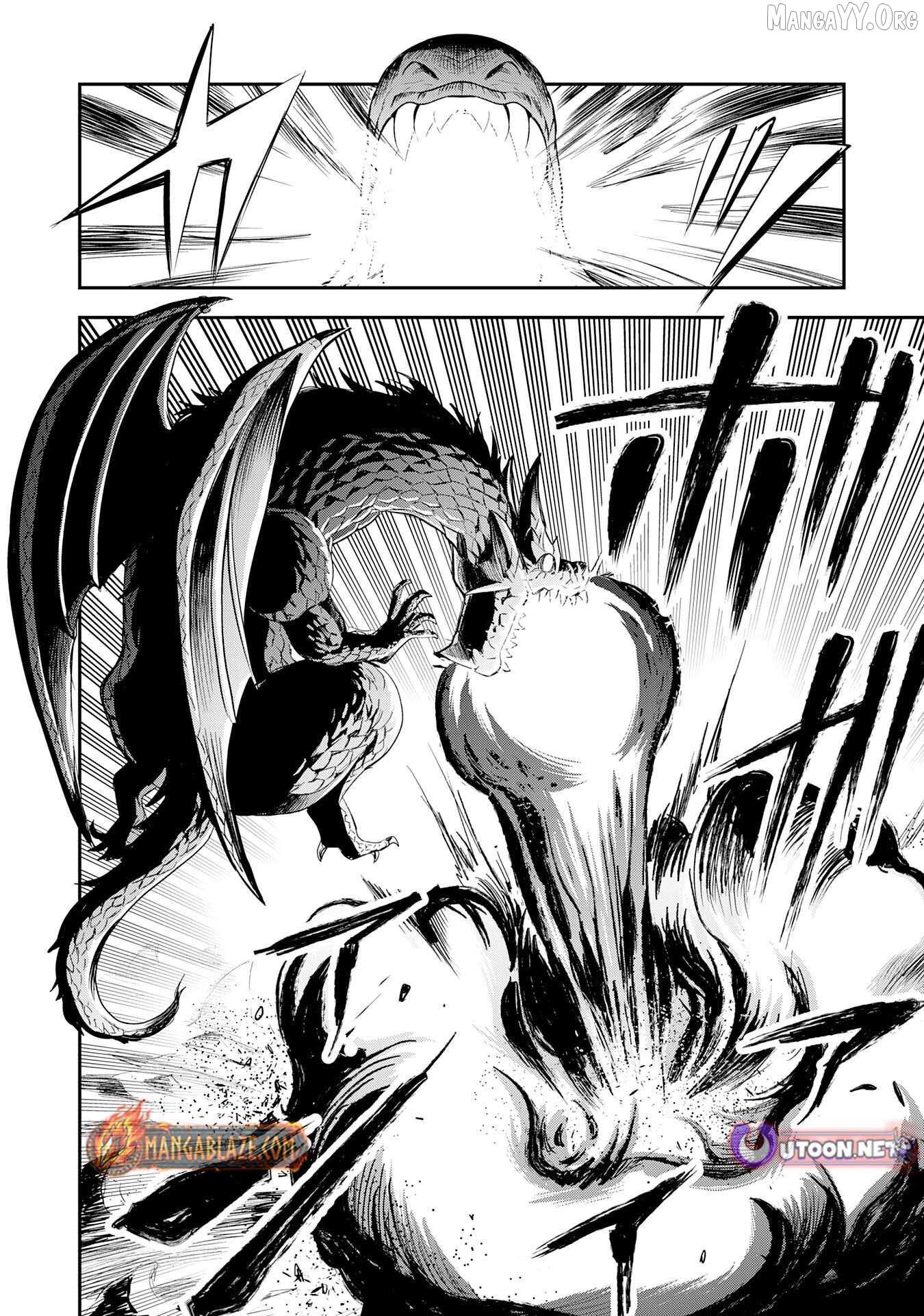 Mahou ga Tsukaenai Mob Chara ni Tensei Shita Kedo Chapter 8 page 21 - 