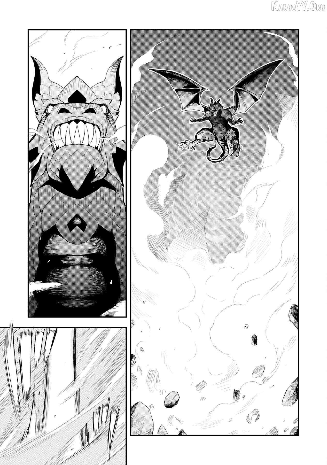 Mahou ga Tsukaenai Mob Chara ni Tensei Shita Kedo Chapter 8 page 22 - 
