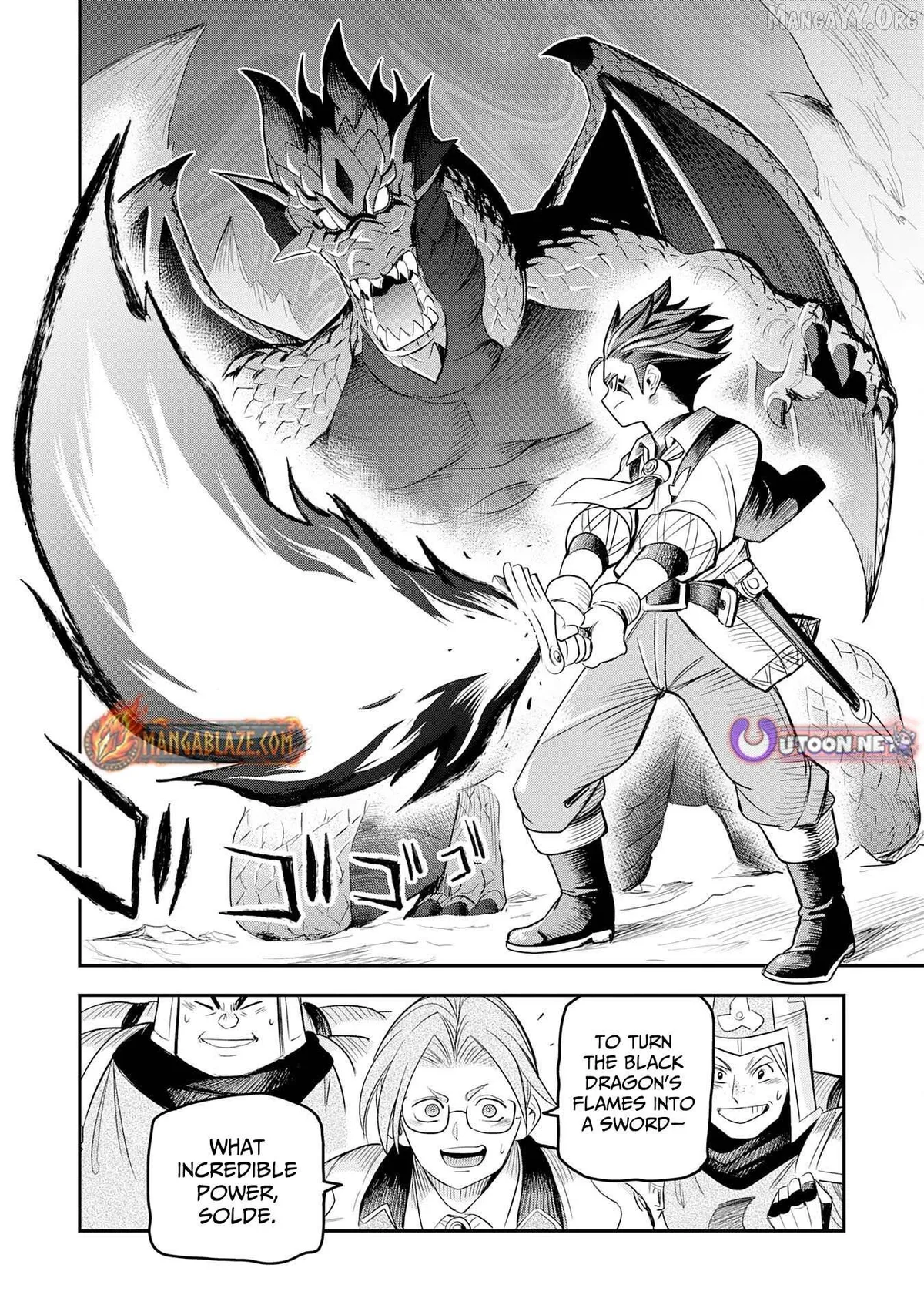 Mahou ga Tsukaenai Mob Chara ni Tensei Shita Kedo Chapter 9 page 2 - 