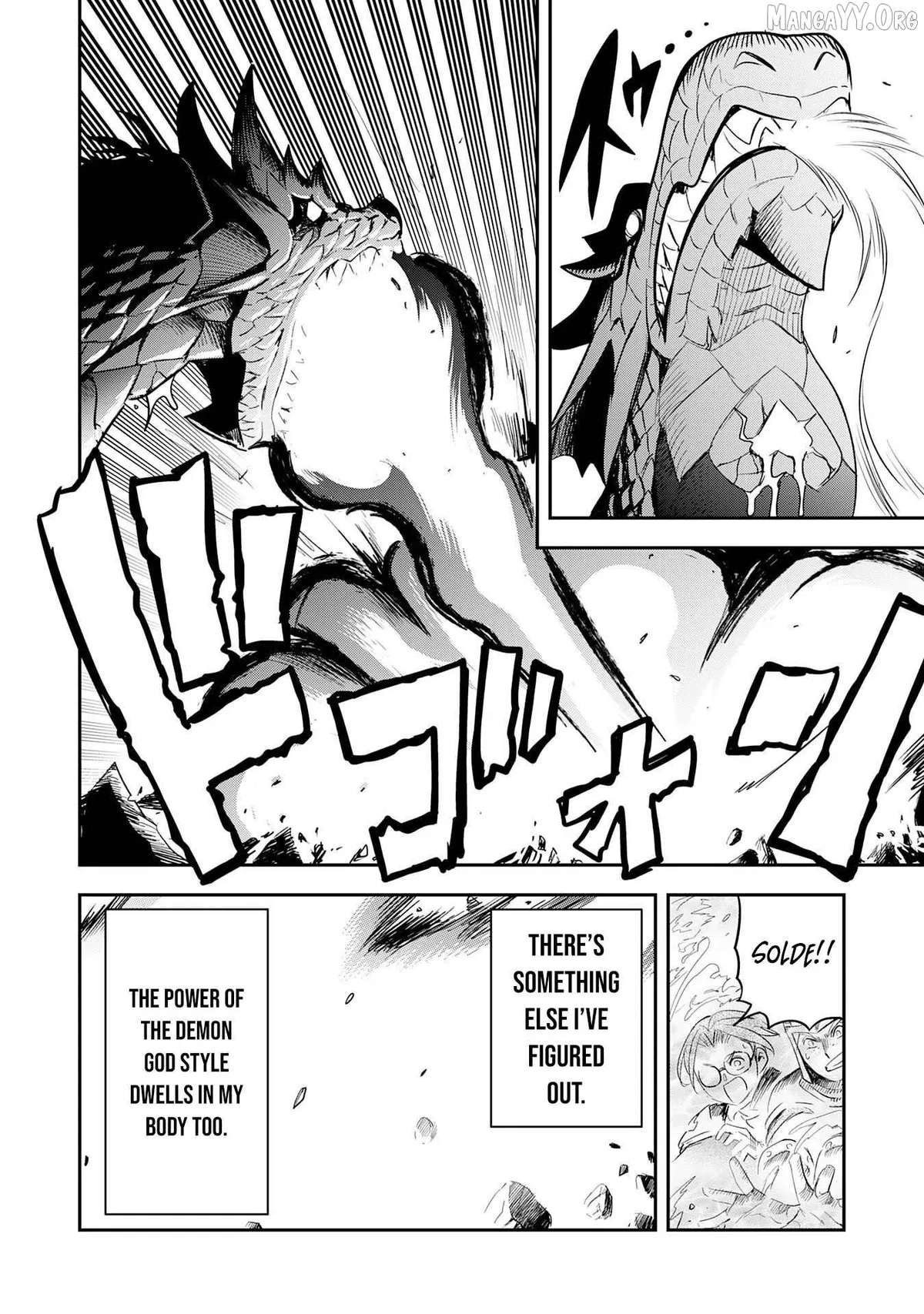 Mahou ga Tsukaenai Mob Chara ni Tensei Shita Kedo Chapter 9 page 4 - 