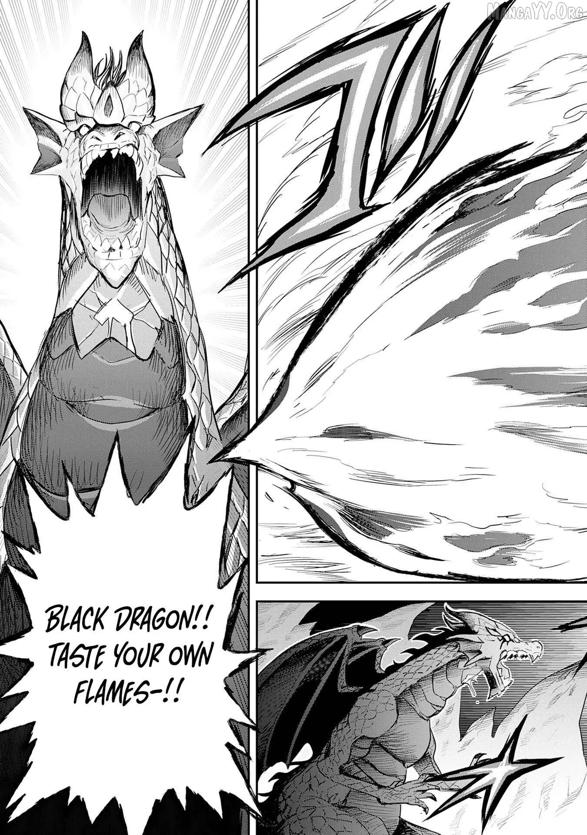 Mahou ga Tsukaenai Mob Chara ni Tensei Shita Kedo Chapter 9 page 7 - 