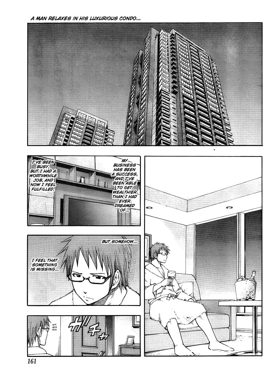 Mahou-Onna ga Kuru!! Chapter 1 page 2 - 