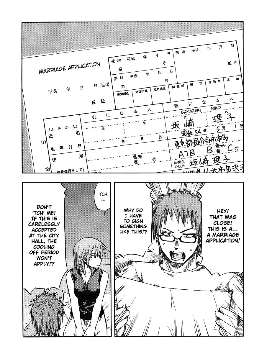 Mahou-Onna ga Kuru!! Chapter 1 page 18 - 