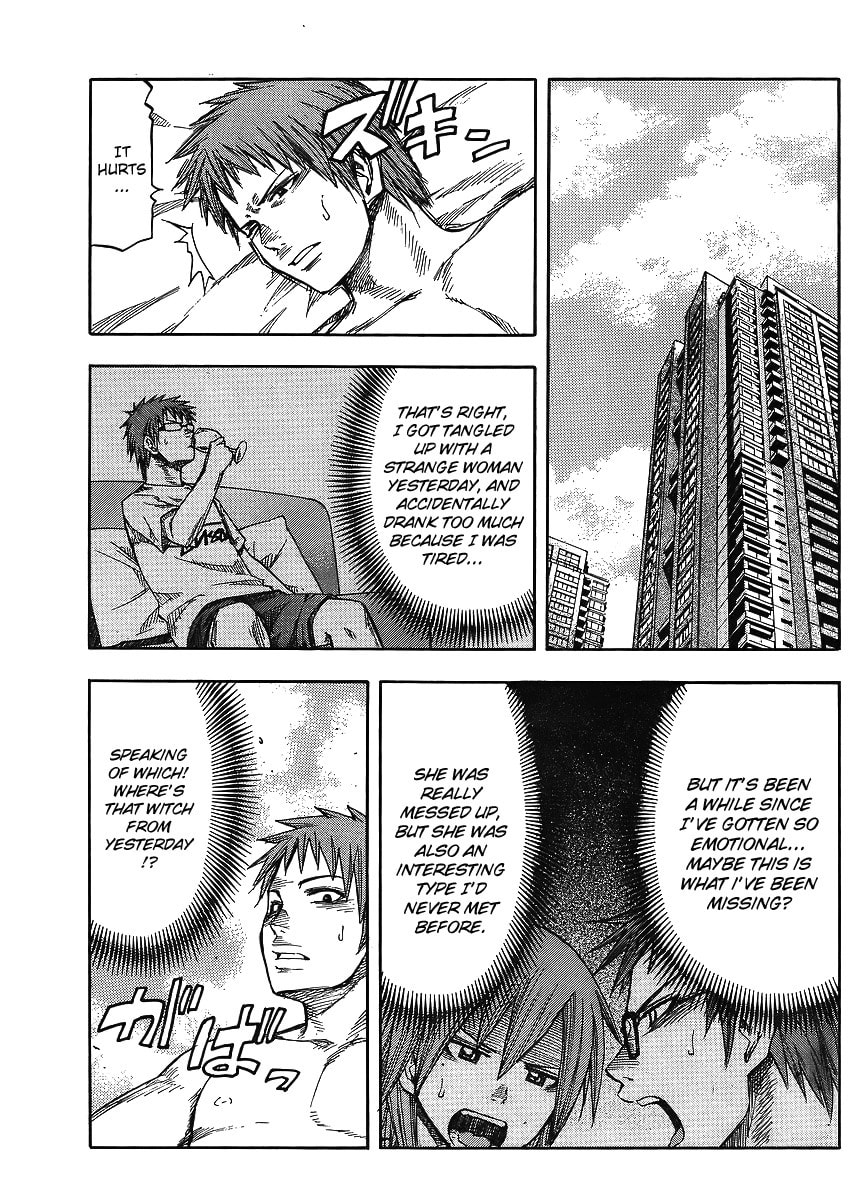 Mahou-Onna ga Kuru!! Chapter 1 page 24 - 