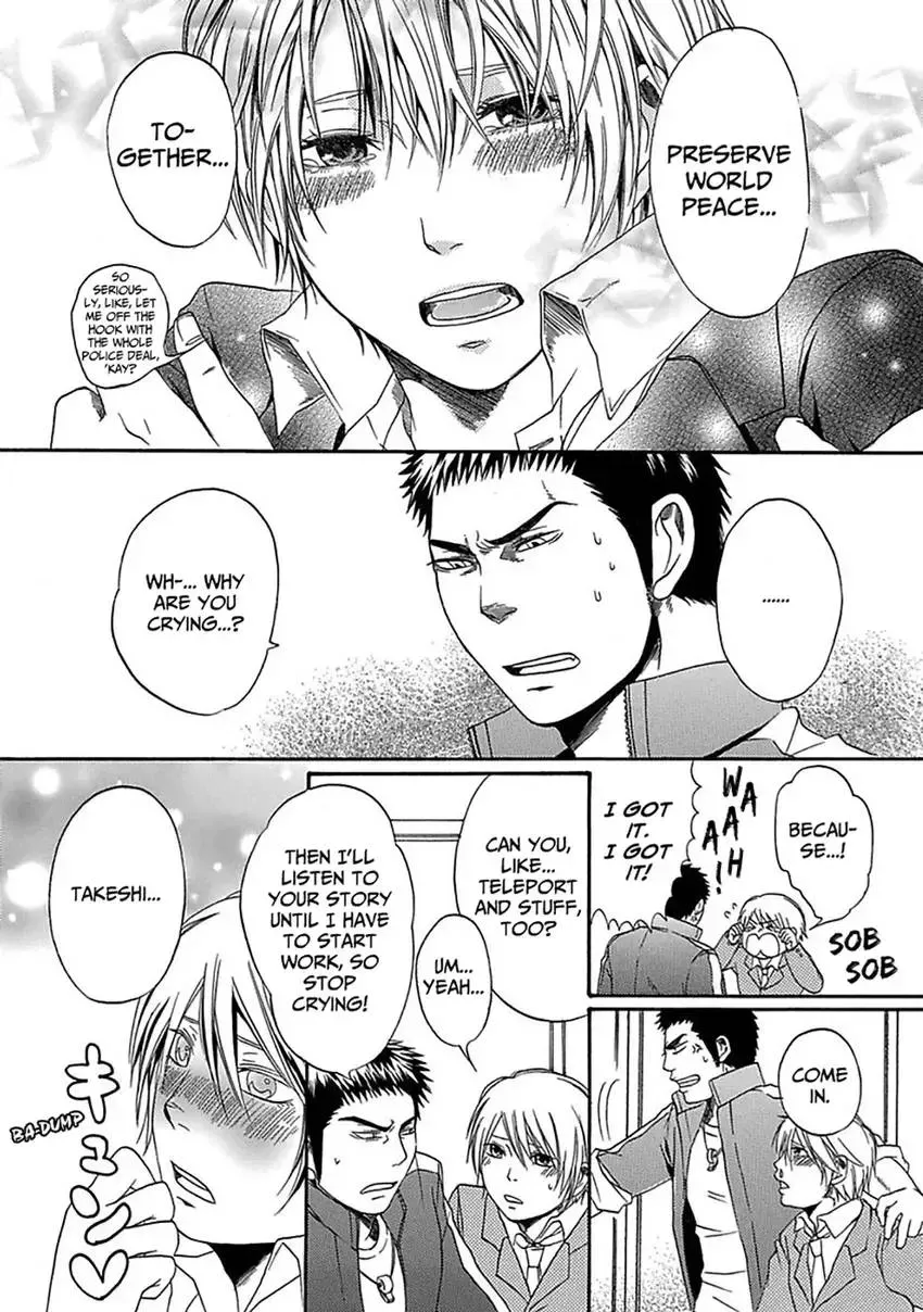 Mahou Seinen Nishida-kun Chapter 0 page 12 - 