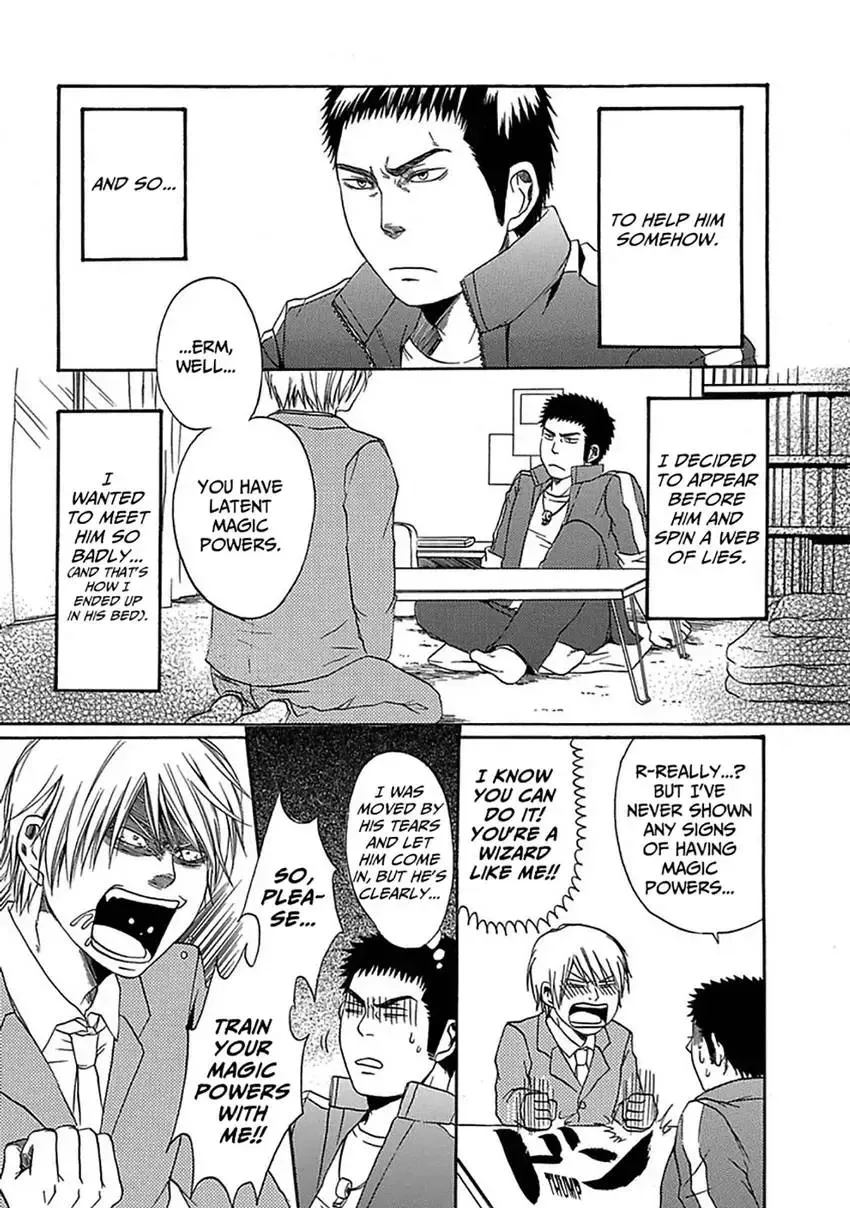 Mahou Seinen Nishida-kun Chapter 0 page 14 - 