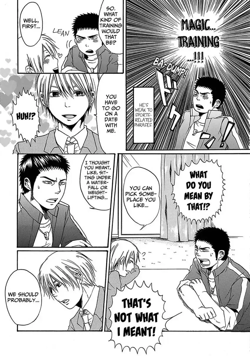 Mahou Seinen Nishida-kun Chapter 0 page 15 - 
