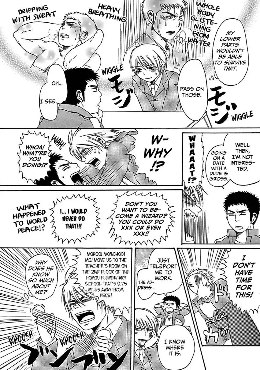 Mahou Seinen Nishida-kun Chapter 0 page 16 - 