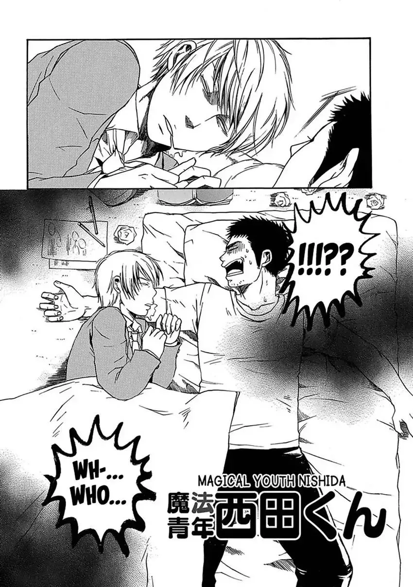 Mahou Seinen Nishida-kun Chapter 0 page 6 - 